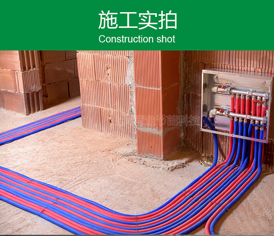 青鱼保温套管施工展示