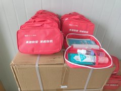 疫情无情人有情，青鱼在行动