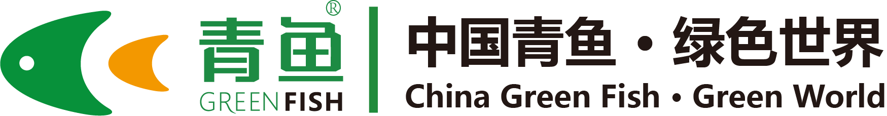 上海青鱼_中国地暖保温材料及建筑节能方案供应商