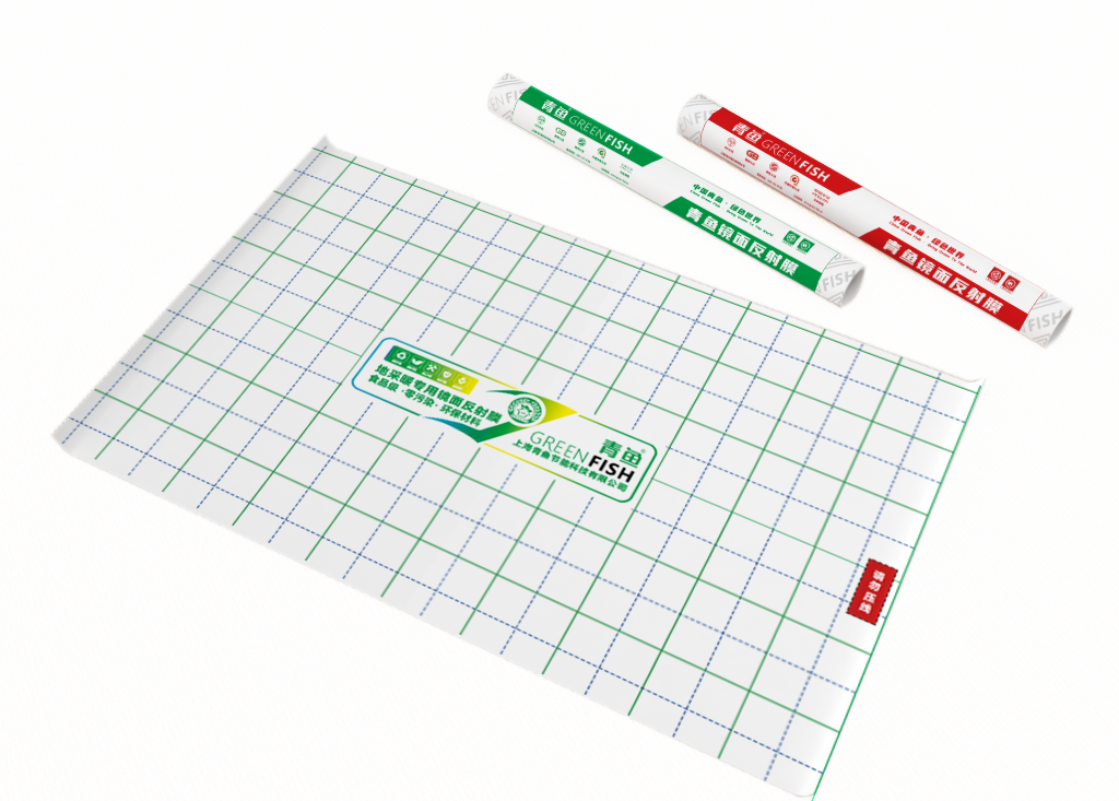 上海青鱼地暖反射膜