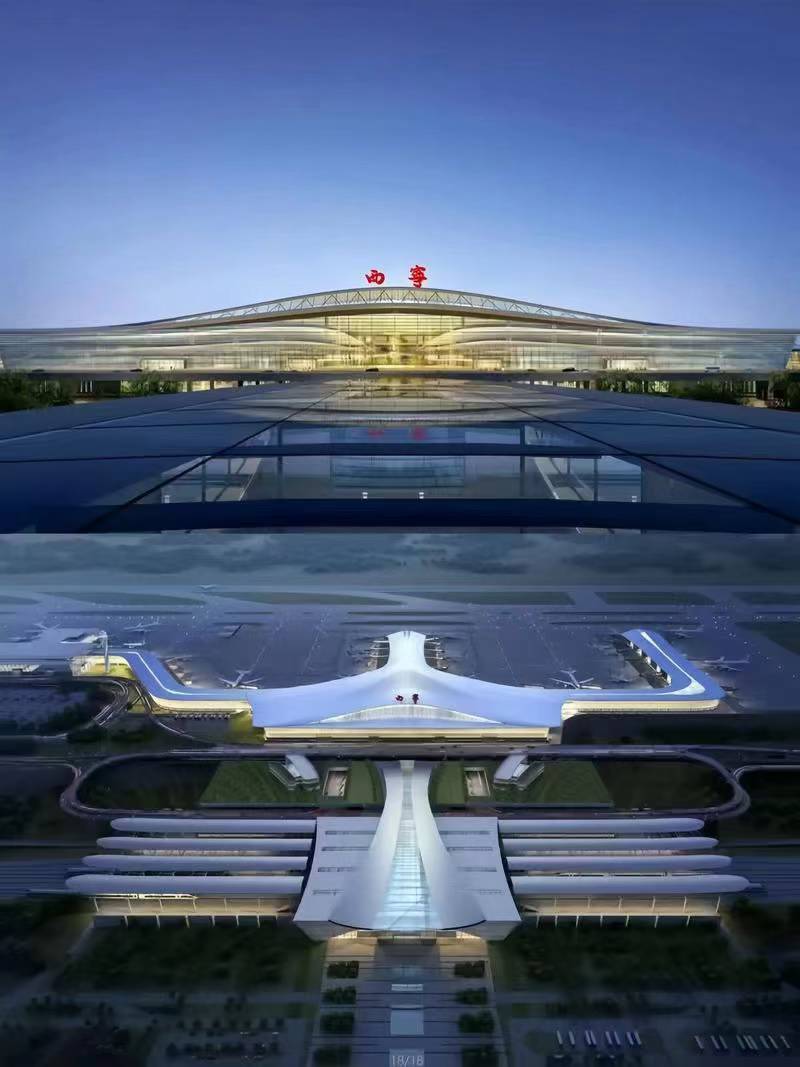 青海西宁机场三期工程