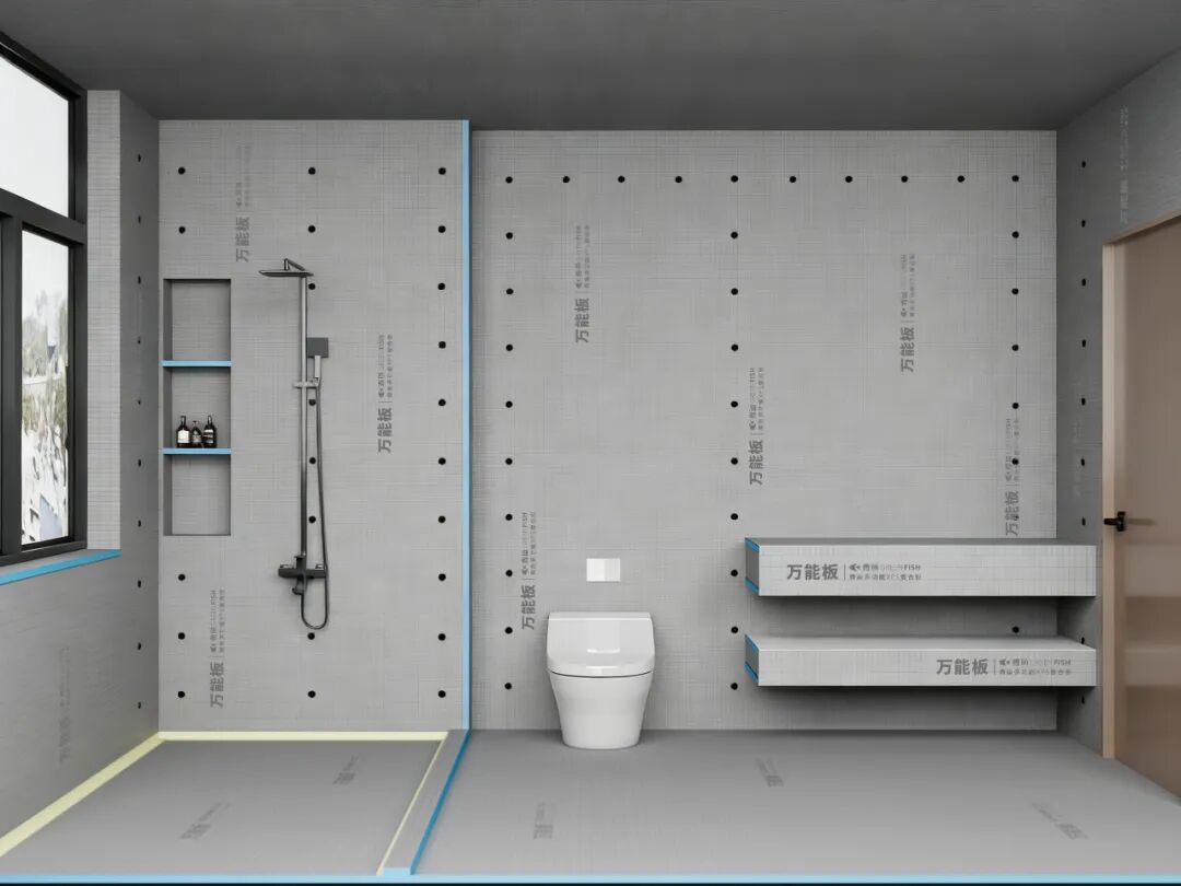 告别地下室魔咒!青鱼万能背衬板如何用“三重防护”解决家居防潮难题