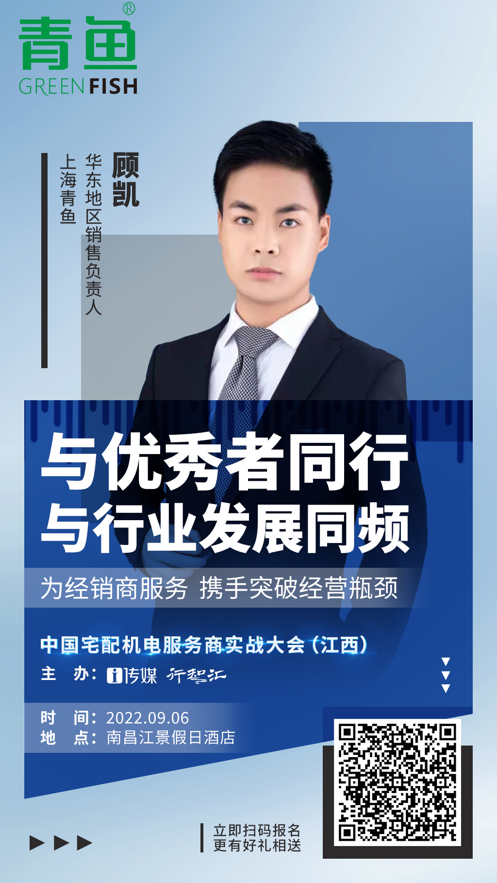微信图片_20220905164542.jpg